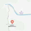 울릉현대상용서비스