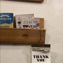 달달스텝 이미지