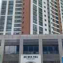 우미1차세탁소 이미지