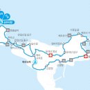 유심이감성하우스민박 이미지