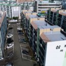 삼부건설 네이버블로그
