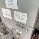 덕이종합골프클럽 | 골프레슨 덕이종합골프클럽 고양 일산서구 덕이동 가격 위치 주소 주차 후기 추천