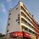 아침바다 콘도텔 이미지