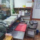 미소김밥천국 이미지