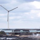 한경 태양광발전소 이미지