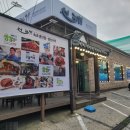 어라속초생선찜·생선구이