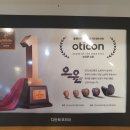 잘듣는이비인후과의원 이미지