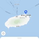 제주숙소스테이셀레네 | (내돈내산)제주 스테이셀레네A 숙소 후기