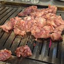 첨단골연탄구이 네이버블로그