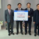 ㈜그린개발 이미지