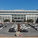 국도화학 주식회사