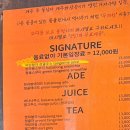 어린왕자감귤밭
