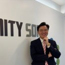 인프라소프트(주) 이미지