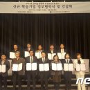 케이엠산업㈜ 이미지