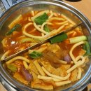 한량신당동떡볶이