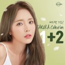 베니스안경 렌즈미 용현점 네이버블로그