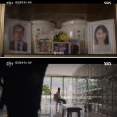 7.30.thu ＜김 부장10＞이 산을 넘으니 저 산이 있다 이미지