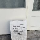 중앙동283 | 창원 딸기케이크 맛집 중앙동 카페 우나돌체 주차, 메뉴