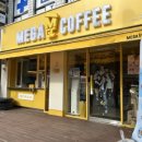 메가엠지씨커피역점 - 화성시 동탄오산로 82 | 메가엠지씨커피역점
