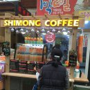 양아떡집 | 10개월 아기와 제주도 여행) 제주도 3박4일 코스 따라 먹방 찍기~♡