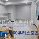 옥정호수초등학교 이미지