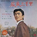 삼일로1-4 이미지