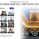 시흥시청역 이미지