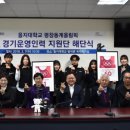 평창인력 이미지