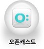 석의원 이미지