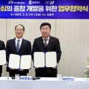 공단종합시장 이미지