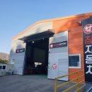 참자동차공업사 이미지