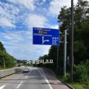 (주)금산현대서비스 | 새로 오픈한 최신 시설 [블루핸즈 북강릉 현대서비스 센터] 대만족 이용 후기♥️