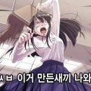 골드스토리 - 파주시 문화로 9 | 골드스토리