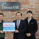 드림엔지니어링