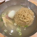 더진미평냉