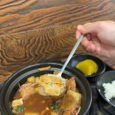 밍지 황먼지찜닭 이미지