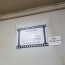 승주국밥 이미지