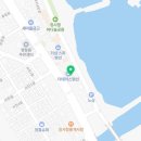 지에스(GS)25 속초장사항점 이미지