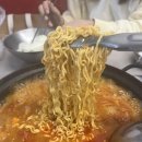 고기반 햄반 김치찌개 이미지