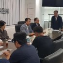 에코의원 케이에스피뉴스