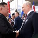 푸틴 대통령의 방북 세부 내용이 공개됐다...러시아는 '배신적인' 서방에 맞서 북한을 지지한다 – 푸틴 이미지