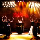 타케리아 뺀데호 이미지