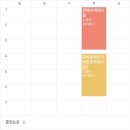 상학점포 | 7/29-8/11