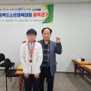 🏆제54회 충북소년체육대회 바둑경기 참가 후기 – 동남바둑학원