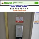 백석한승 이미지