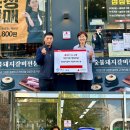 구월1동 행정복지센터 이미지