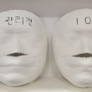비아헤 에스테틱