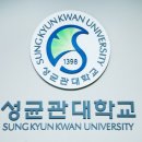 수시직전 8월 대입설명회 급증..상위대학 개별 설명회 이미지