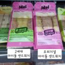 GS 터미널점 이미지