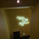 ㈜아지트8다시1 | [압구정 핫플] 연예인 2세들의 아지트 '스마트브릭', 레이저 서바이벌부터 발렛까지 풀코스 체험!